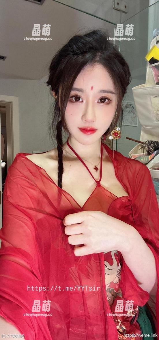 轩子巨二兔 微密圈 - 轩子巨二兔图集分享,酒红色瞬间让人流连,真想陷进去!