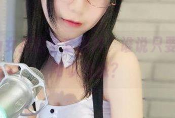 逐月Su女孩的全套图片，谁说只要清新不可以性感？
