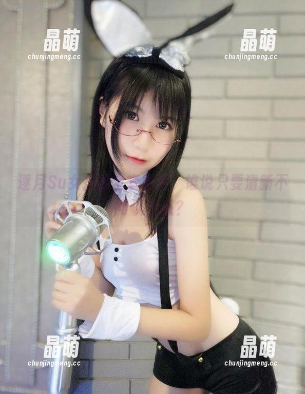 逐月Su 逐月Su女孩的全套图片,谁说只要清新不可以性感?