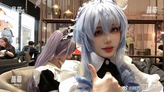 阿九从不咕咕 在线狂欢:阿九从不咕咕的雷姆资源,感觉好像有点不太对劲…