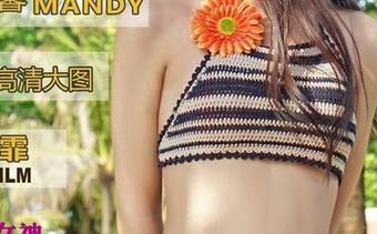 青豆客 - 岑苑之barbiebaby的海边探险在线：图集里藏着你没见过的海浪戏水！