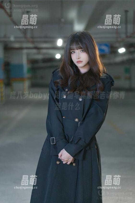 鹿八岁baby 鹿八岁baby:用美腿写真原图告诉你青涩是什么